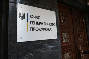 Слідство з'ясовує обставини події