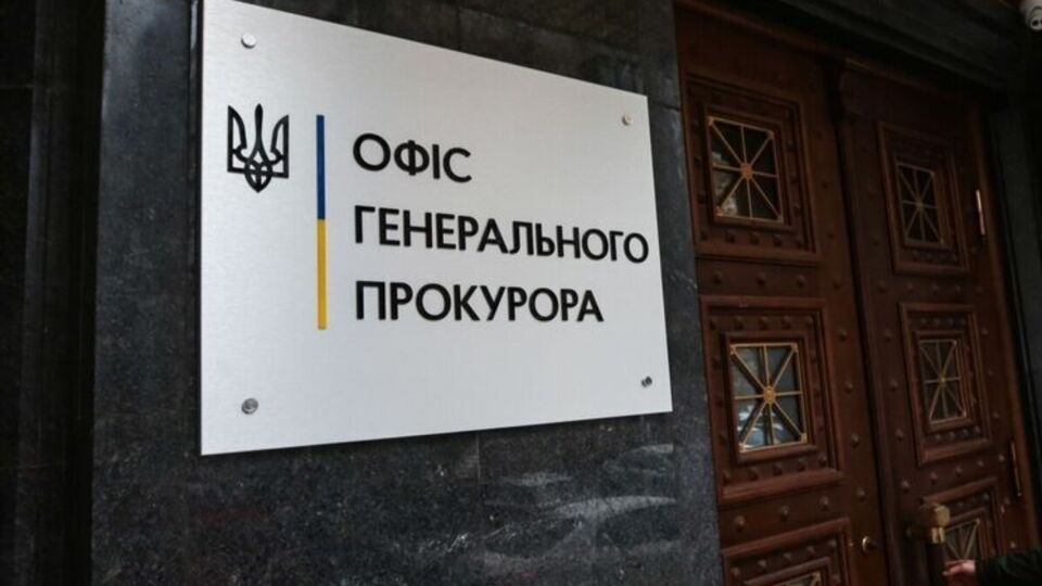 Следствие выясняет обстоятельства произошедшего