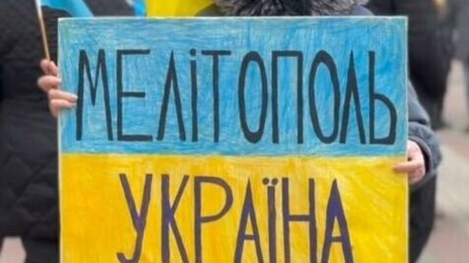 Мелитополь находится под оккупацией с конца февраля