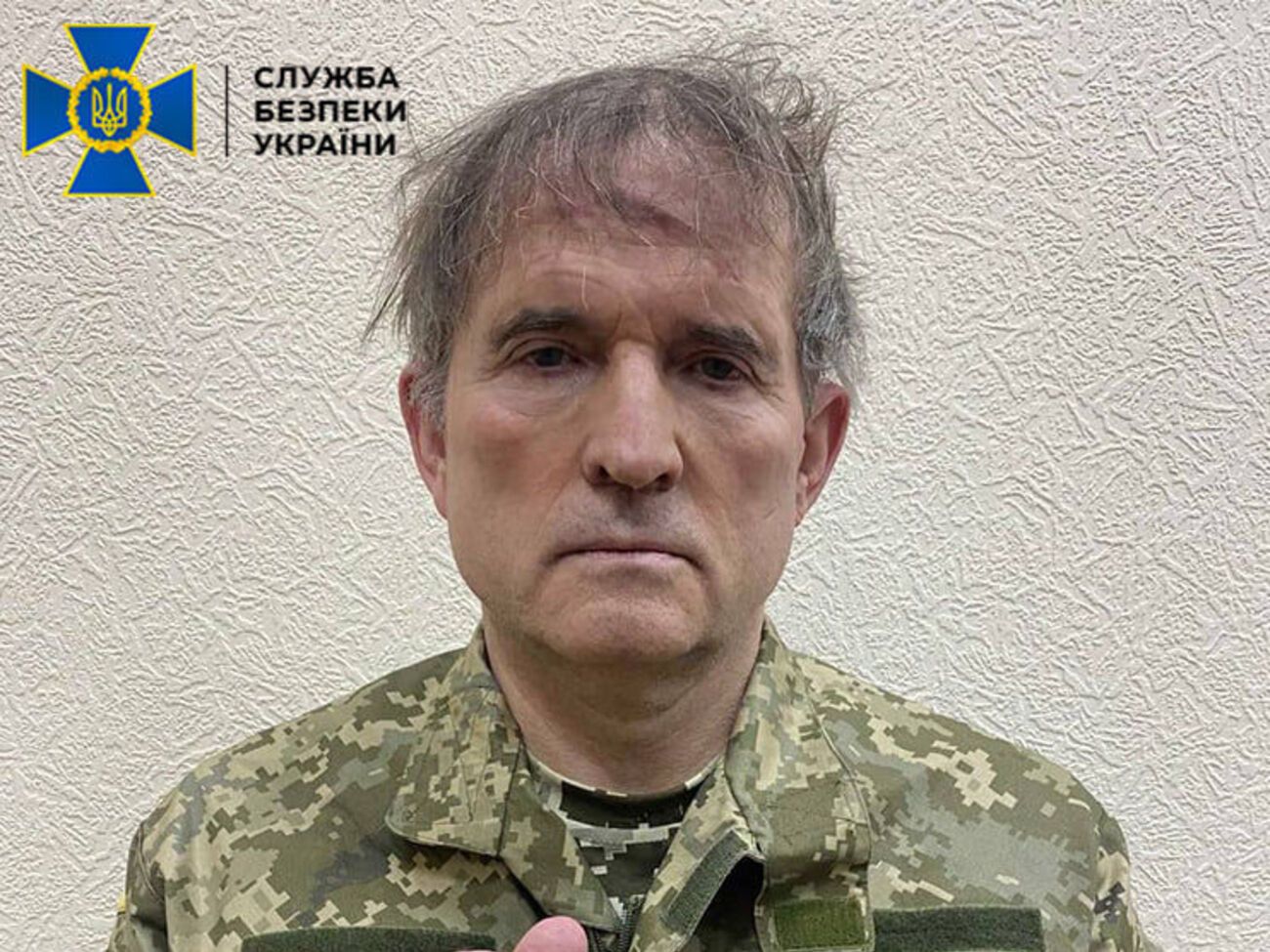 О задержании Медведчука стало известно 13 апреля