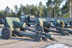 Эстония помогает Украине оружием