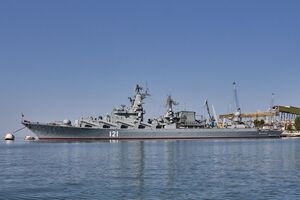 Журналисты называют "Москву" одним из самых мощных боевых кораблей в мире