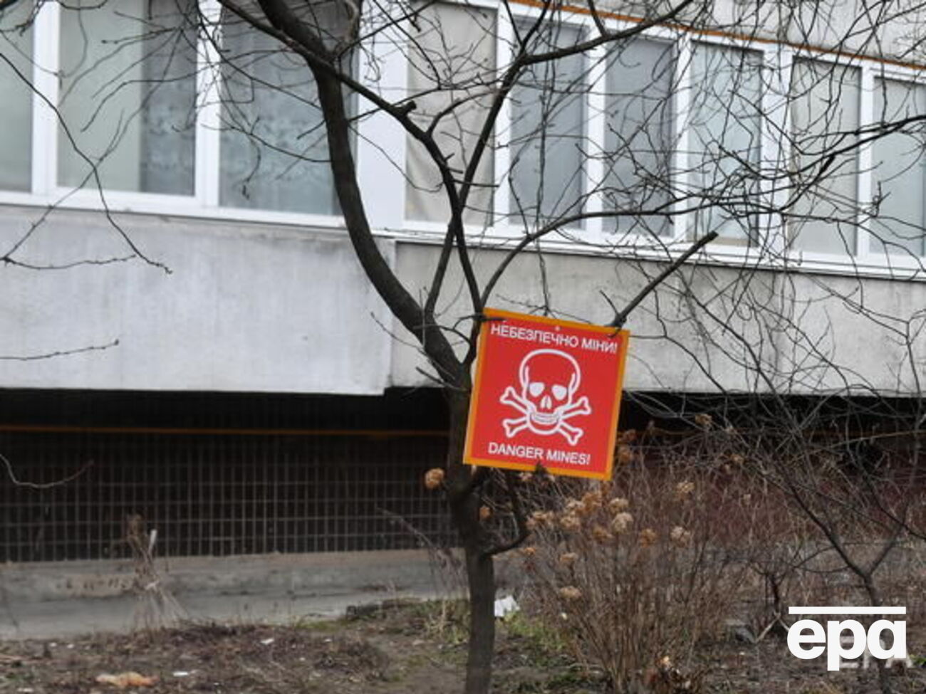 У ДСНС наголосили, що проводять розмінування безплатно