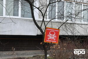 У ДСНС наголосили, що проводять розмінування безплатно