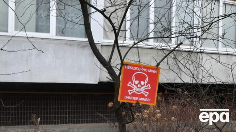 У ДСНС наголосили, що проводять розмінування безплатно