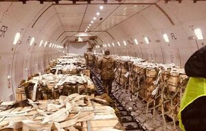 Часть новых поставок из США составят комплексы вооружений, которые ранее Украине не поставлялись