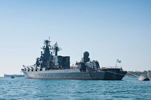 В минобороны России сказали, что основное ракетное вооружение "Москвы" не повреждено