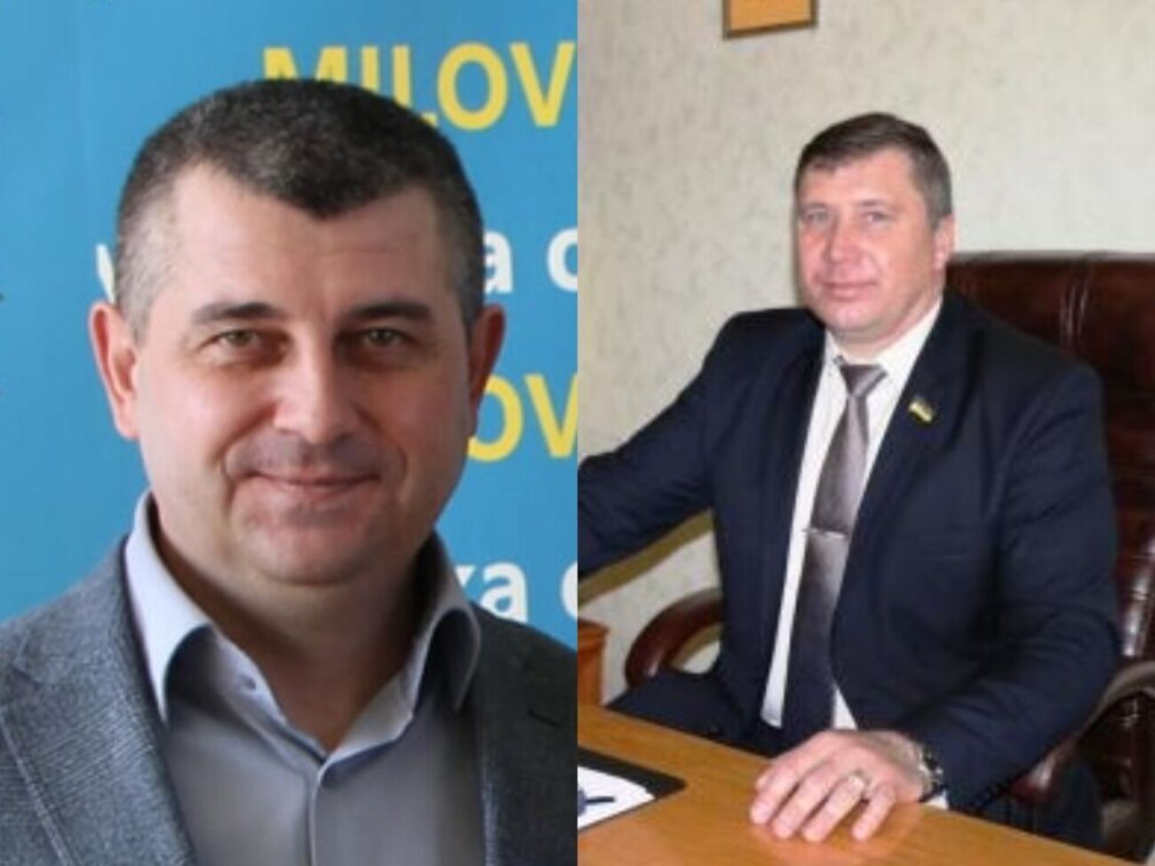 Савченко и Дзюбе сообщили о подозрении в госизмене