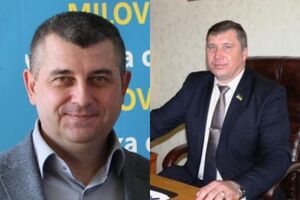 Савченко и Дзюбе сообщили о подозрении в госизмене