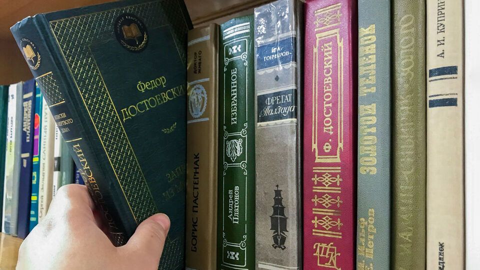 Рабочая группа Минобразования "очень глубоко просмотрит" все произведения российских авторов, присутствующие в школьной программе