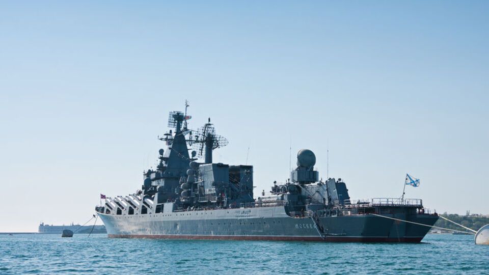 Крейсер "Слава" у 1995 році перейменували на "Москву"