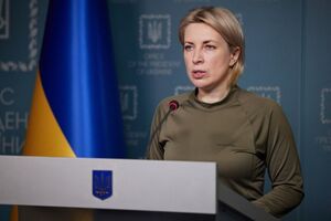 Верещук повідомила про звільнення з полону ще 30 українців