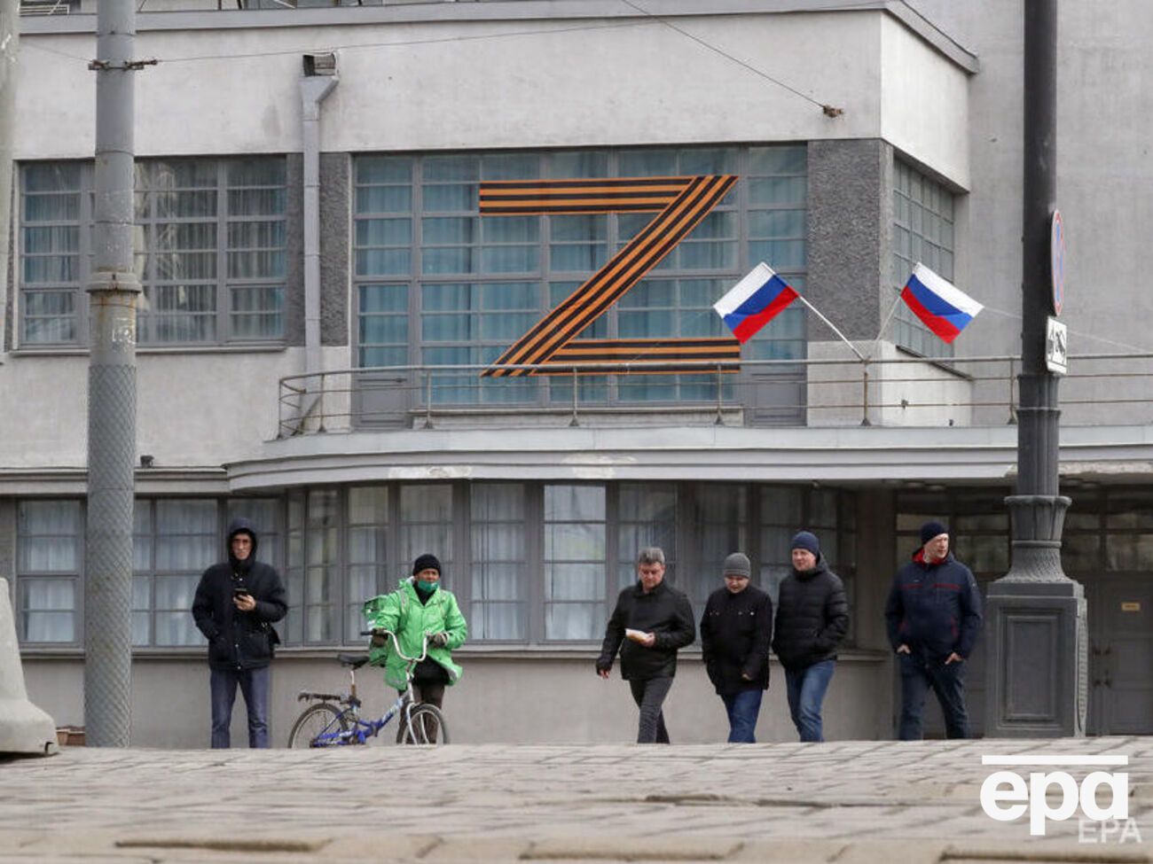 Російську військову символіку заборонили вже кілька країн