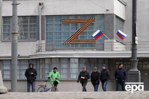 Російську військову символіку заборонили вже кілька країн