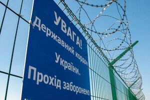 Окупанти вели вогонь із гранатометів та стрілецької зброї з боку російського пункту пропуску "Погар", зазначили у ДПСУ