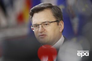 Кулеба: Если Украина не получит все необходимое оружие в течение дней, а не недель, это будет означать, что больше мирных граждан будет убито
