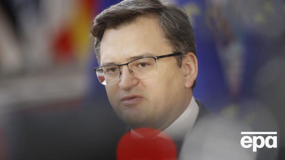 Кулеба: Если Украина не получит все необходимое оружие в течение дней, а не недель, это будет означать, что больше мирных граждан будет убито