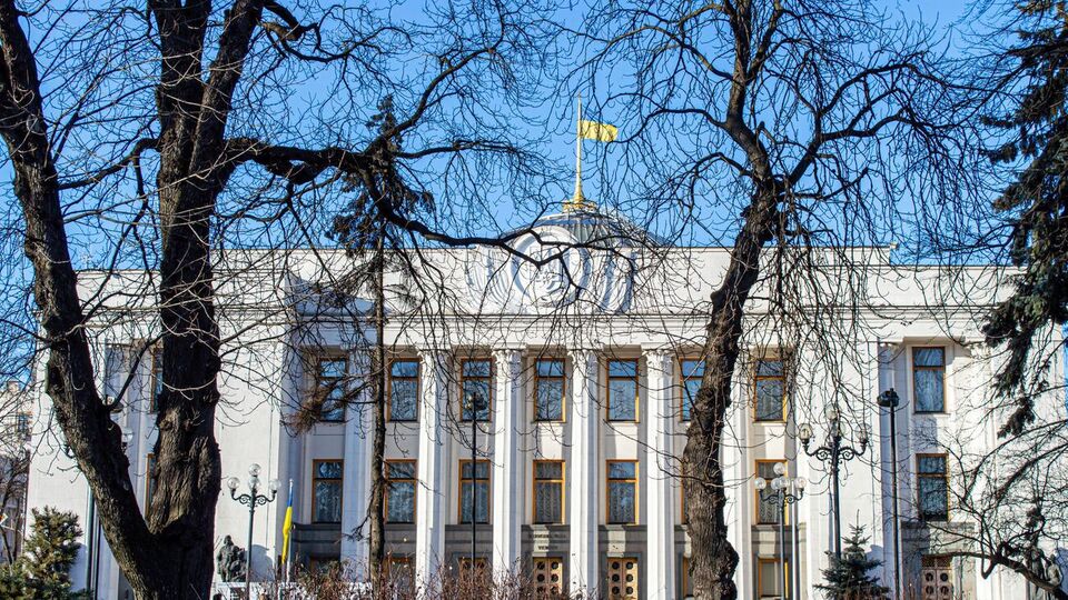 В Верховной Раде озвучили решение СНБО