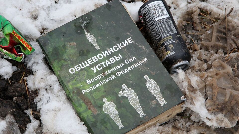 За оцінкою Пентагону, в Україні зараз приблизно 65 російських БТГ