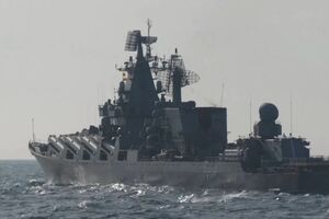 Російський флагманський крейсер "Москва" затонув у Чорному морі