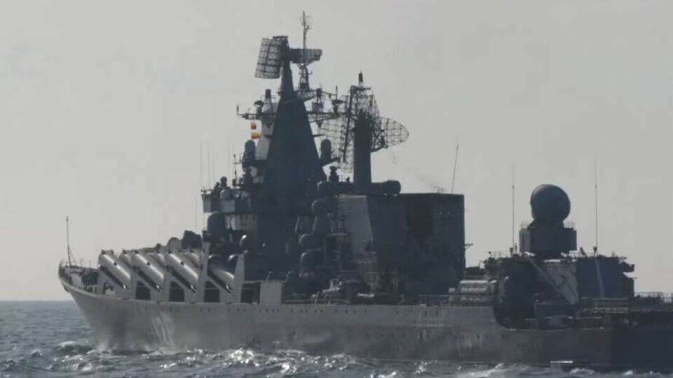 Российский флагман крейсер "Москва" затонул в Черном море