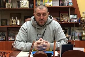 Мацегору подозревают в госизмене