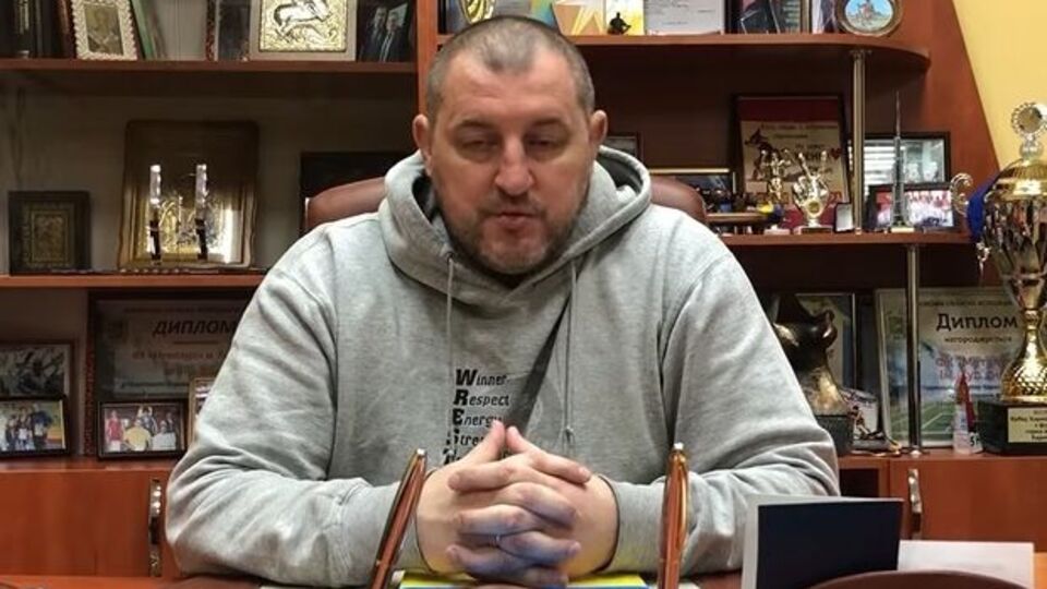Мацегору подозревают в госизмене