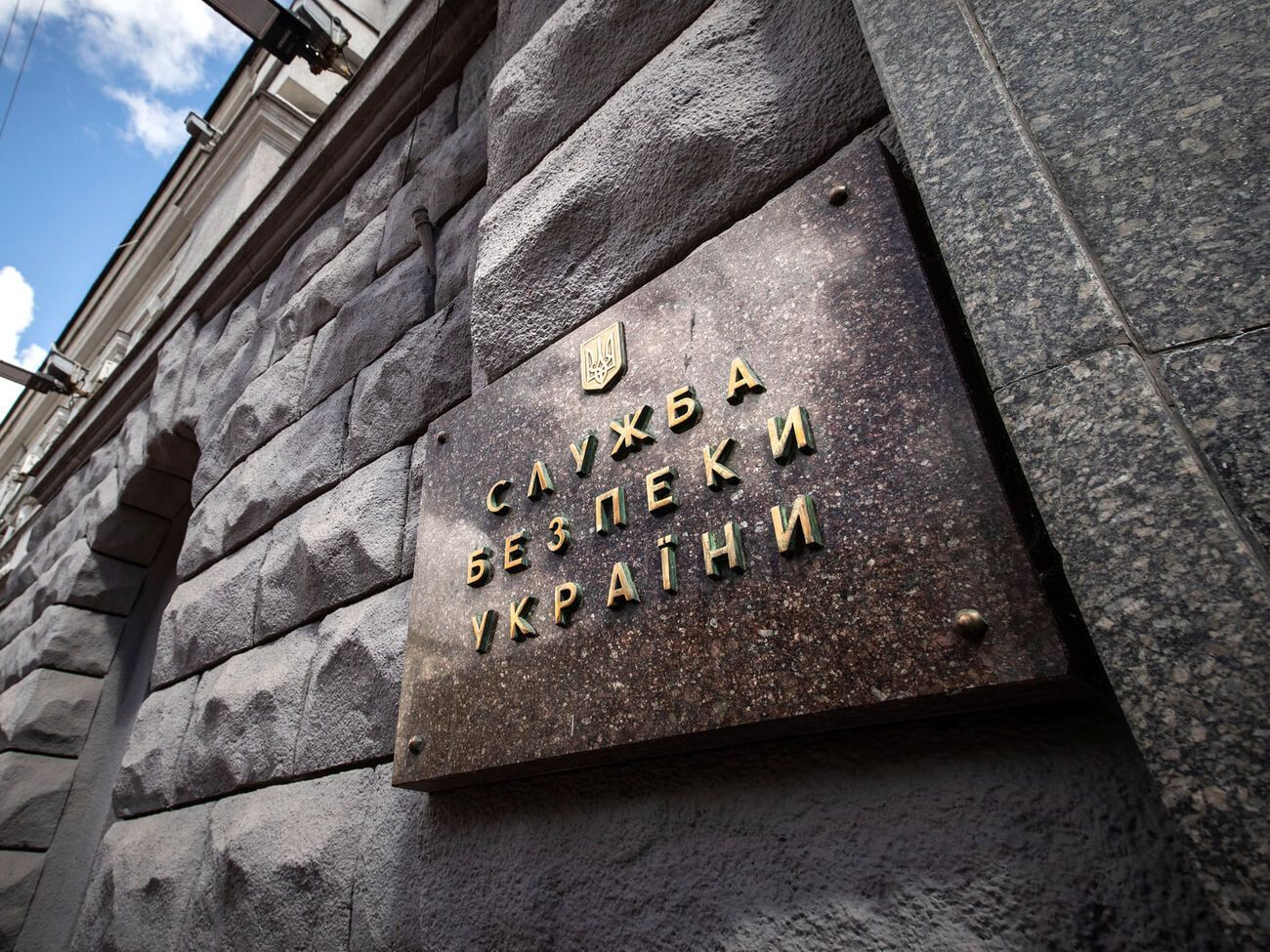 В СБУ подчеркнули, что документируют преступления оккупанта в рамках уголовных производств