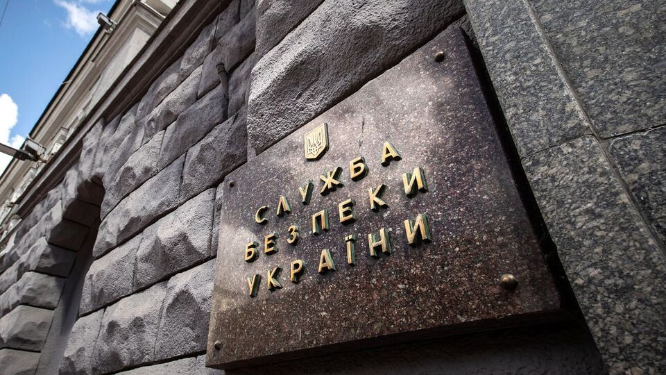 В СБУ подчеркнули, что документируют преступления оккупанта в рамках уголовных производств