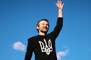 "Океан Ельзи" зібрані під час концерту гроші перекаже благодійному фонду