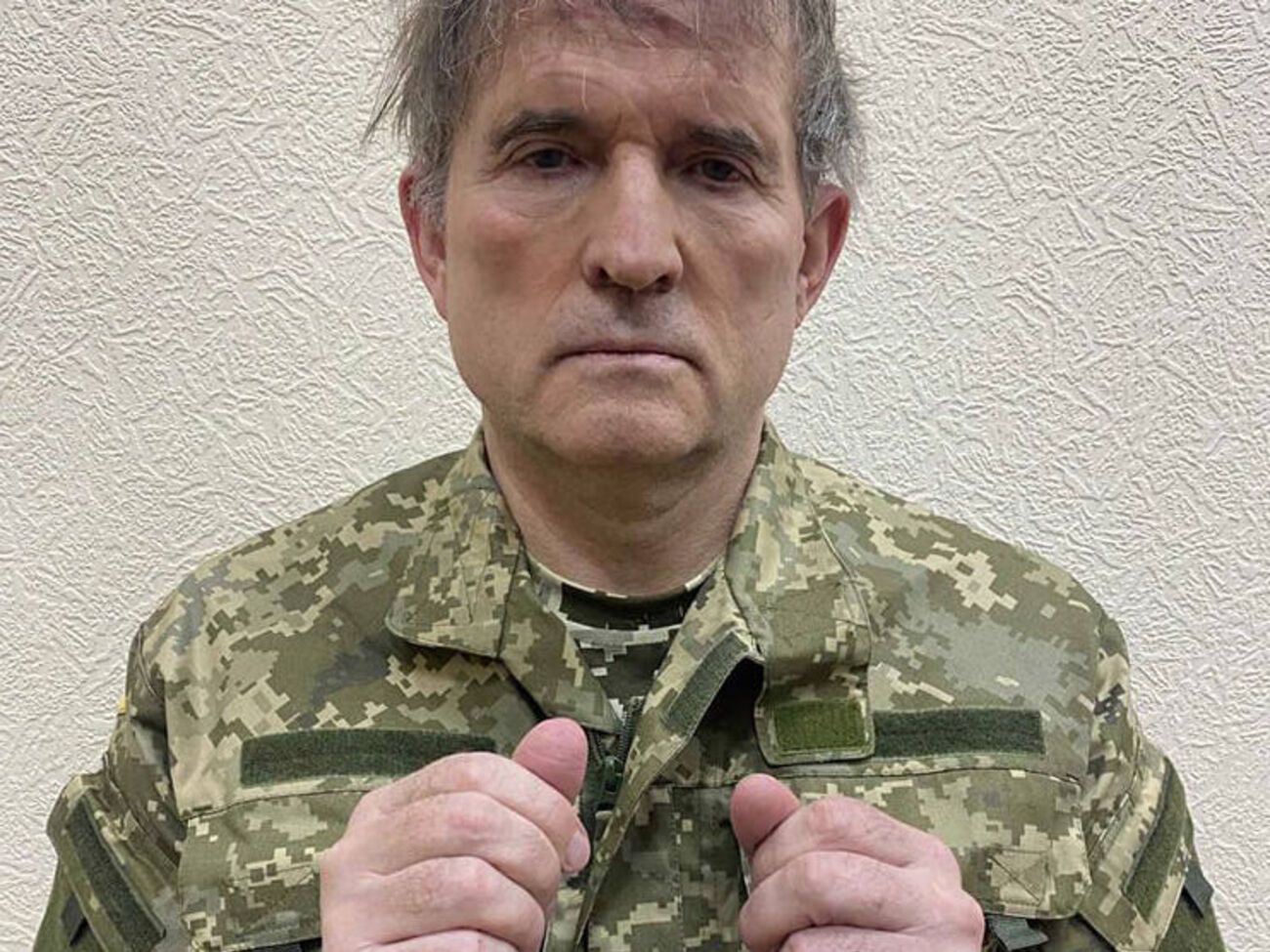 Медведчука затримали 12 квітня