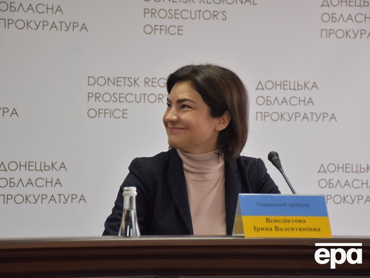 Венедиктова:&nbsp;Мы не можем говорить об альтернативе