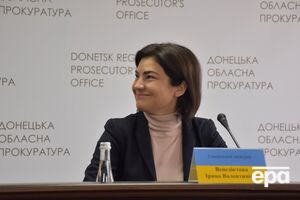 Венедиктова: Мы не можем говорить об альтернативе