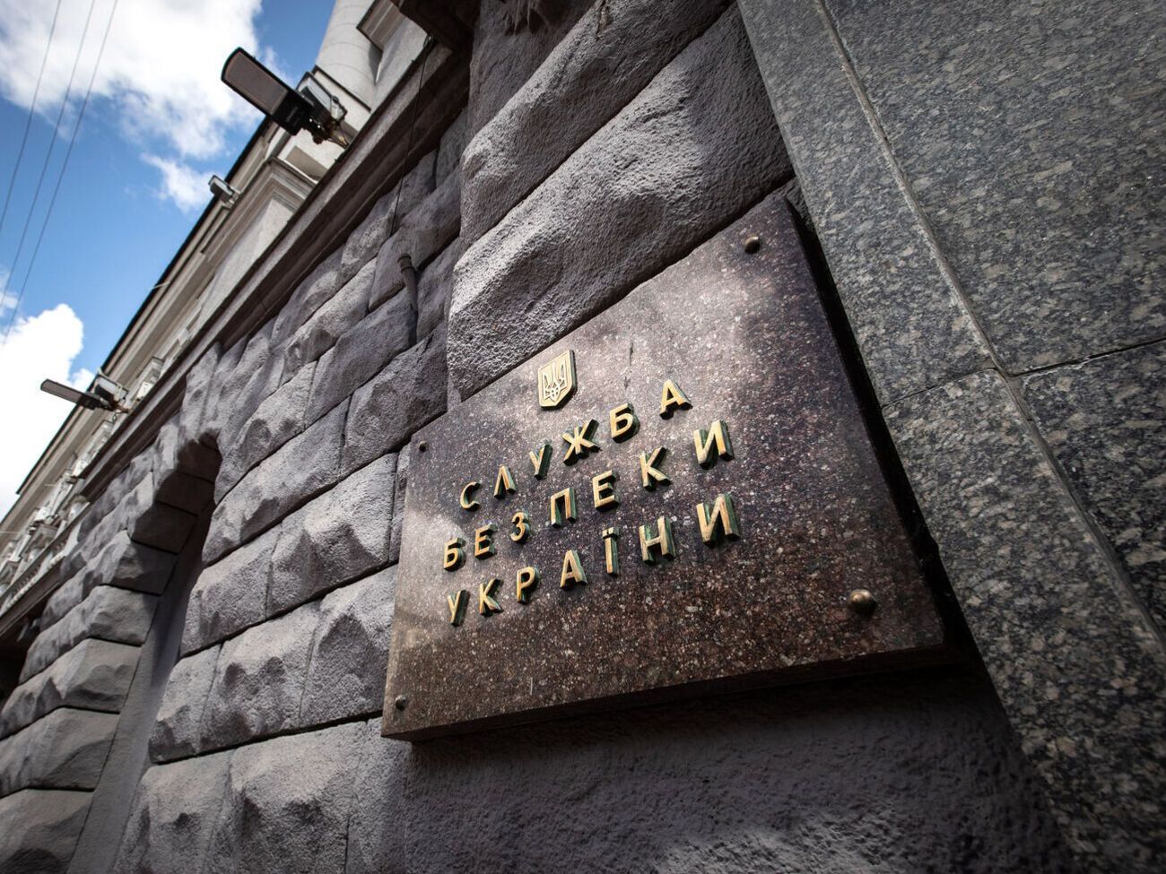 СБУ провела у нежитловому приміщенні обшуки