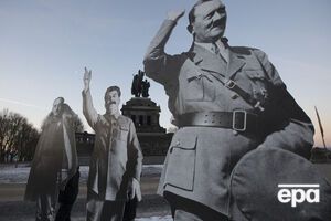 У РФ стверджують, що СРСР не був союзником нацистів