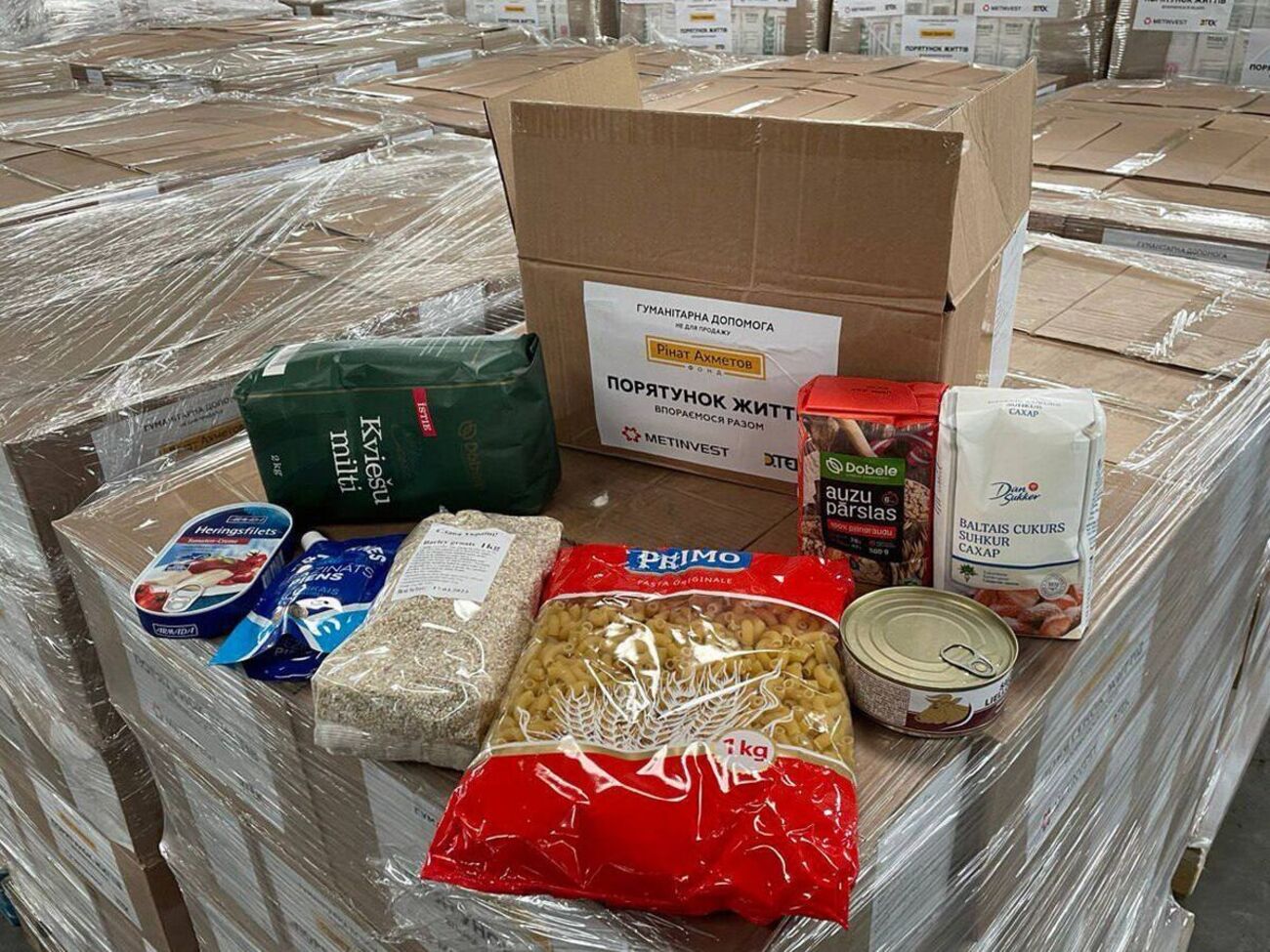 Продуктові набори від Фонду отримає 200 тис. українців