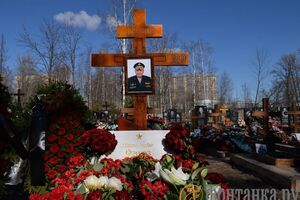 Российские власти признали гибель генерала Фролова и публично похоронили его
