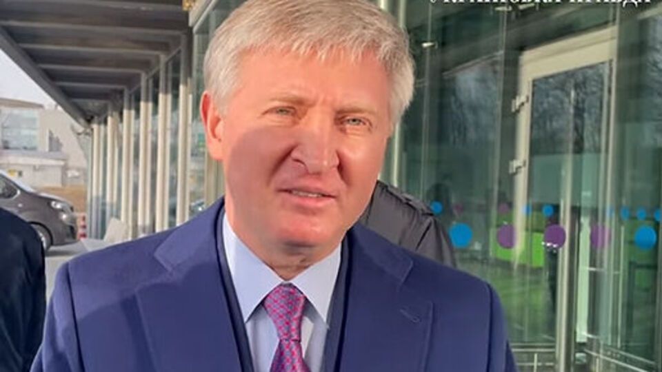 Ахметов повідомив, що від 23 лютого перебуває в Україні