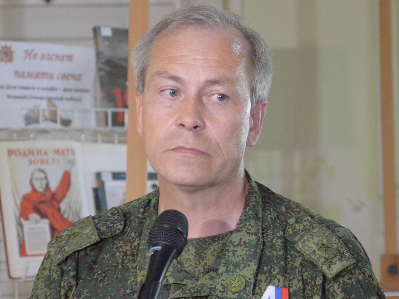 Сотрудники ФСБ РФ вывезли Басурина&nbsp;в неизвестном направлении, отметили в ГУР Минобороны Украины