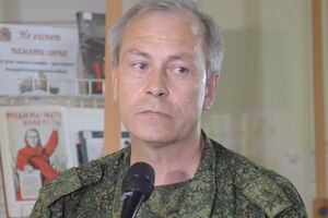 Сотрудники ФСБ РФ вывезли Басурина в неизвестном направлении, отметили в ГУР Минобороны Украины