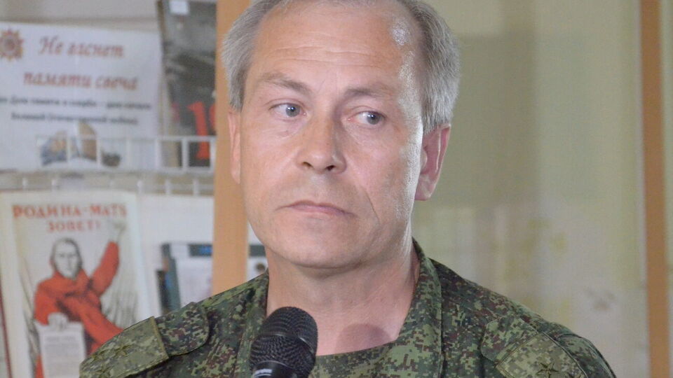 Співробітники ФСБ РФ вивезли Басуріна у невідомому напрямку, зазначили в ГУР Міноборони України