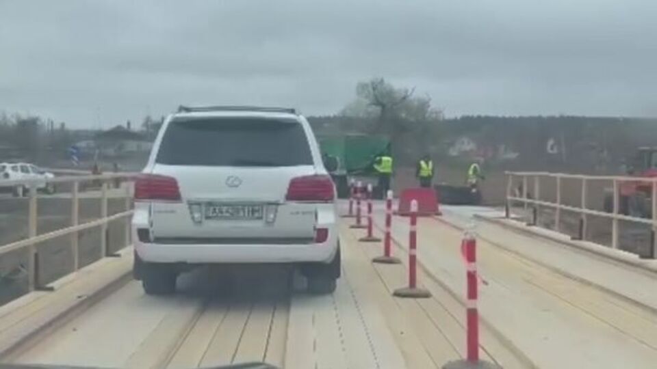 По мосту смогут проехать машины массой до пяти тонн