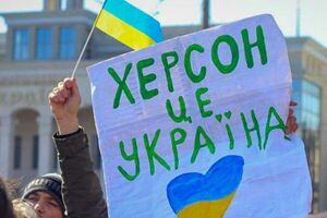 На окупованих територіях Херсонської області відбуваються проукраїнські мітинги