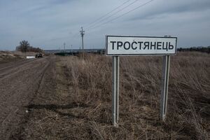 Ампулы с, предположительно, химическим оружием нашли в Тростянецком районе Сумской области