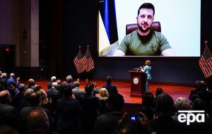Одна з монет присвячена виступу Зеленського в Конгресі США