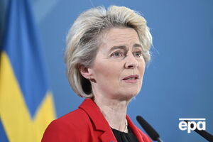 По словам фон дер Ляйен, главная цель ограничений – сократить доходы Путина