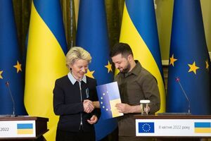 Опросник Украине передали 8 апреля