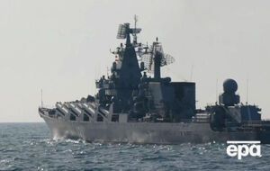 Одна из матерей подтвердила попадание "Нептунов" по кораблю