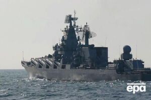 Одна из матерей подтвердила попадание "Нептунов" по кораблю