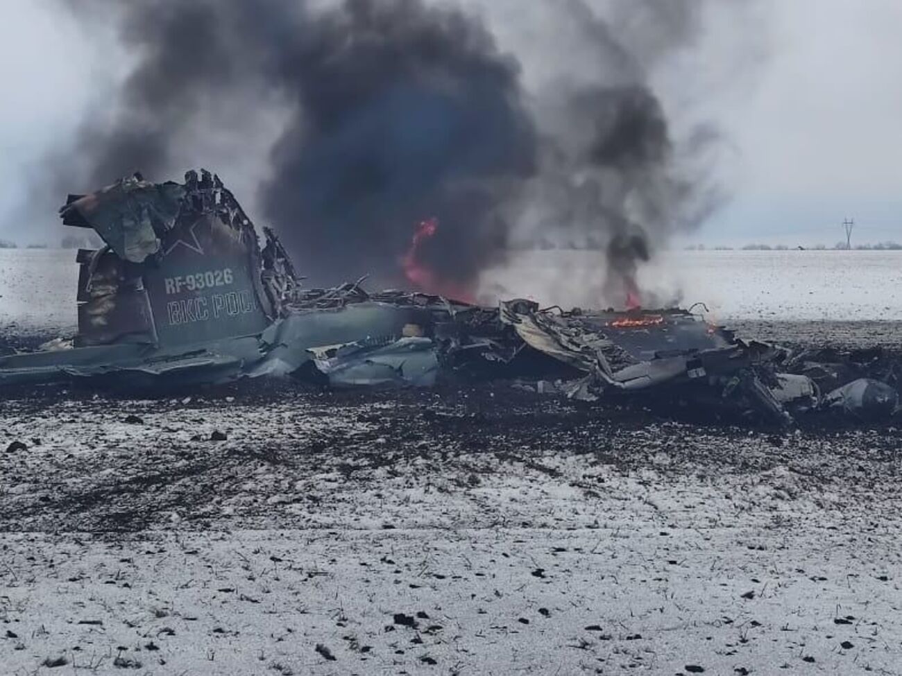 Украинские военные уничтожили российский самолет